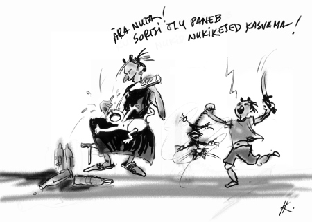 Käbi Kanter