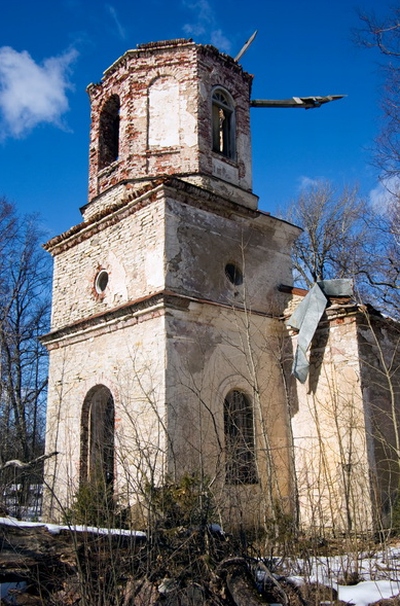 Kalli Ristija Johannese kirik Pärnu maakonnas Koonga vallas.