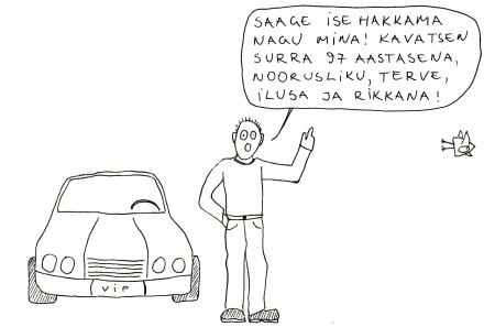 Merille Hommik Merille Hommik