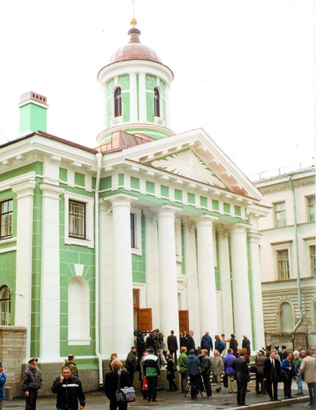 1805. aastal valminud Peterburi Püha Maria kirik, mõnisada meetrit Talvepaleest, on Ingeri Evangeelse Luterliku Kiriku peakirik. 19. mail 2002 oli kiriku taaspühitsemise päev. Ago Pärtelpoeg