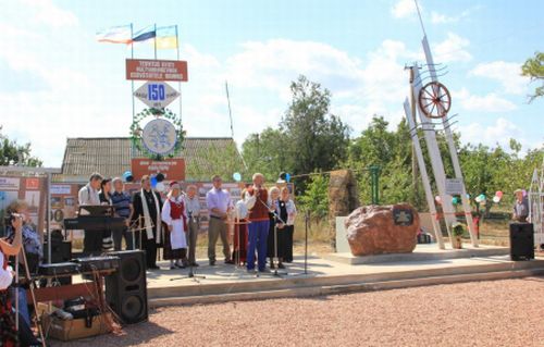 Eesti päevade avamine Krasnodarkas.2 x Aare Hindremäe Eesti päevade avamine Krasnodarkas.2 x Aare Hindremäe