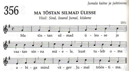 Ma tõstan silmad ülesse, KLPR 356. Sõnade autor Cornelius Becker, tõlkinud Anton Jürgenstein (1861–1932). Ma tõstan silmad ülesse, KLPR 356. Sõnade autor Cornelius Becker, tõlkinud Anton Jürgenstein (1861–1932).