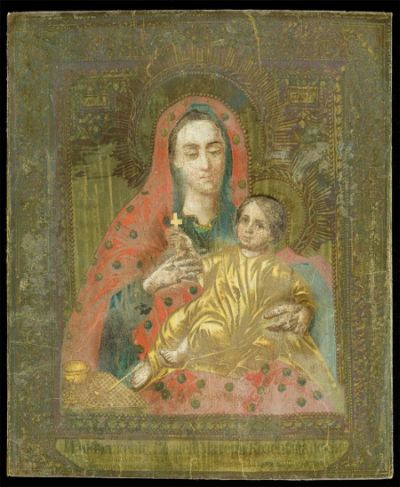 Sama ikoon pärast restaureerimist, varguse tagajärjel on sellelt kaduma läinud hinnaline kate. 2 x Aristarkos Sirviö Sama ikoon pärast restaureerimist, varguse tagajärjel on sellelt kaduma läinud hinnaline kate. 2 x Aristarkos Sirviö