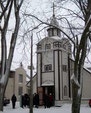 Nõmme Rahu kirik on Nõukogude Venemaa ja Eesti Vabariigi vahel 2. veebruaril 1920 sõlmitud Tartu rahulepingu mälestuskirik. Arhiiv  