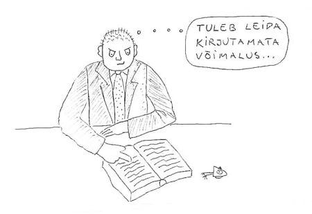 Merille Hommik Merille Hommik