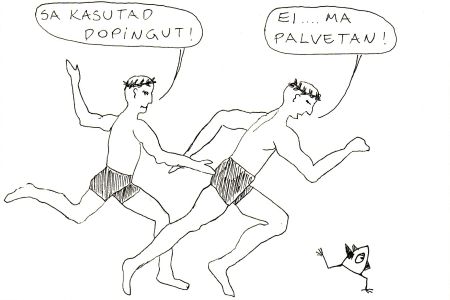 Merille Hommik Merille Hommik