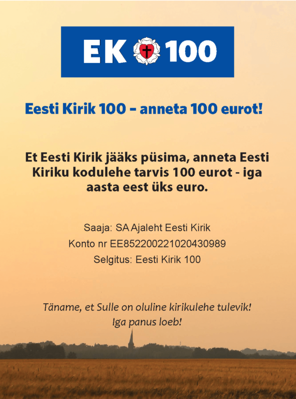 Kampaania Eesti Kirik 100